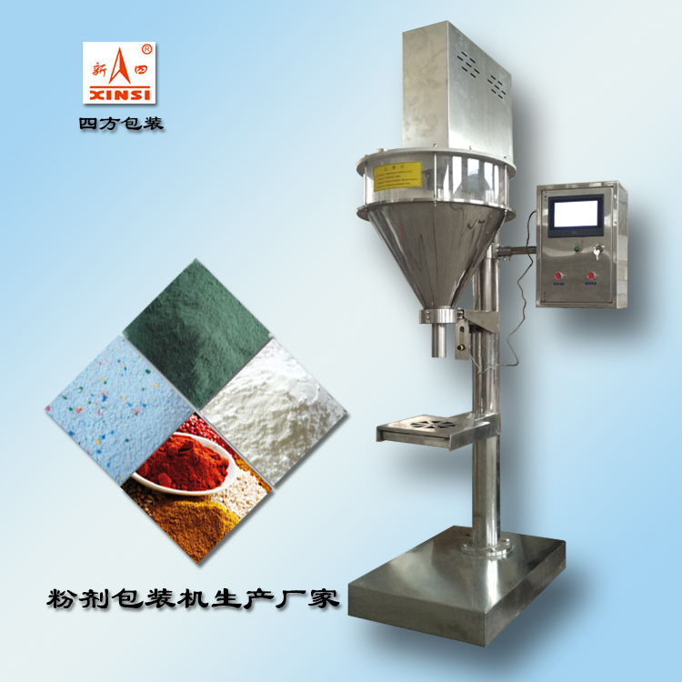 看粉劑包裝機在生產(chǎn)中的作用？